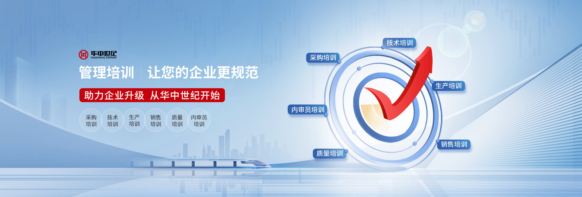 青島昕美易達專業生產水性熱熔膠,聚氨酯膠等系列產品.